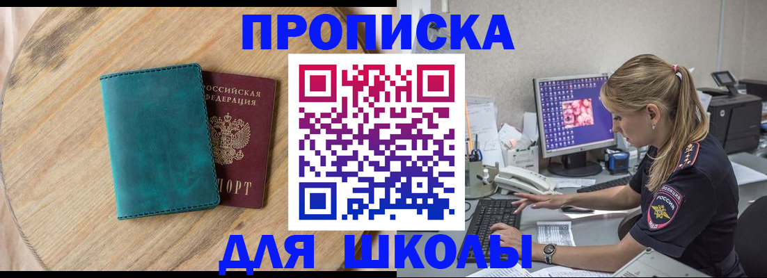форма 3 в Новоульяновске